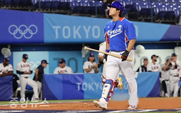 한국 야구가 미국대표팀에게 역전패를 당했다.(사진=강백호 선수. 연합)