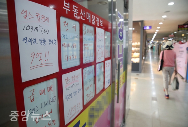"서울 아파트 매매거래는 월 기준으로 8월이 연중 최저치를 기록"할 전망이다.(사진=중앙뉴스 DB)