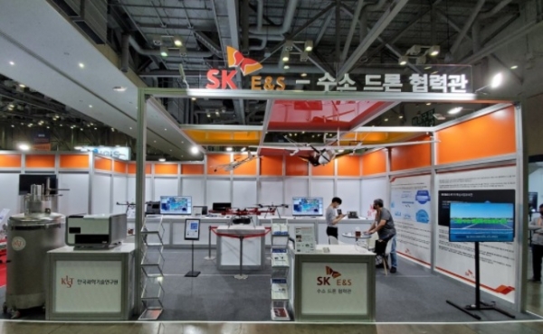 SK E&S, 드론 전문기업과 '액화수소 드론' 공동 연구개발 (사진=SK E&S)