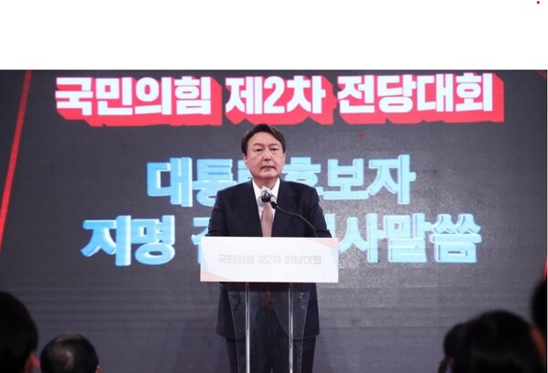 국민의힘 대선후보에 윤석열 전 검찰총장이 ‘압승’으로 선출됐다. (사진=연합)