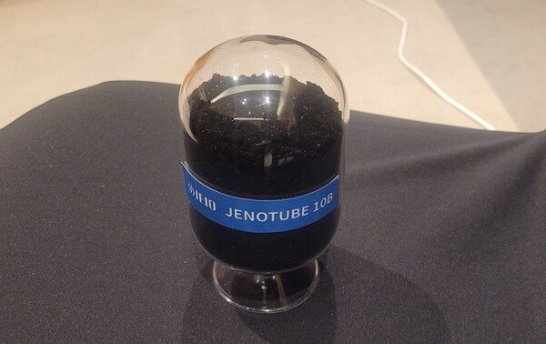  제이오의 탄소나노튜브 'JENOTUBE 10B' 제품(사진= 방현옥 기자)