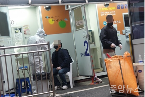 설 연휴기간  코로나19 대응을 위해 25개구 ‘보건소 선별진료소'가 운영된다 (사진=신현지 기자)