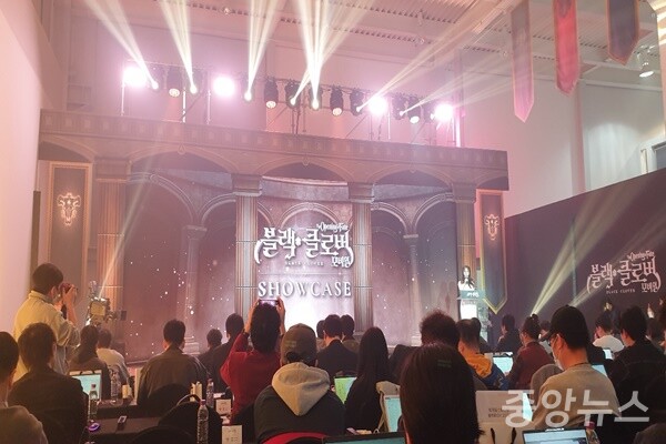  빅게임스튜디오가 6일 서울 성동구 성수동 레이어41에서 신작 발표회를 개최했다.