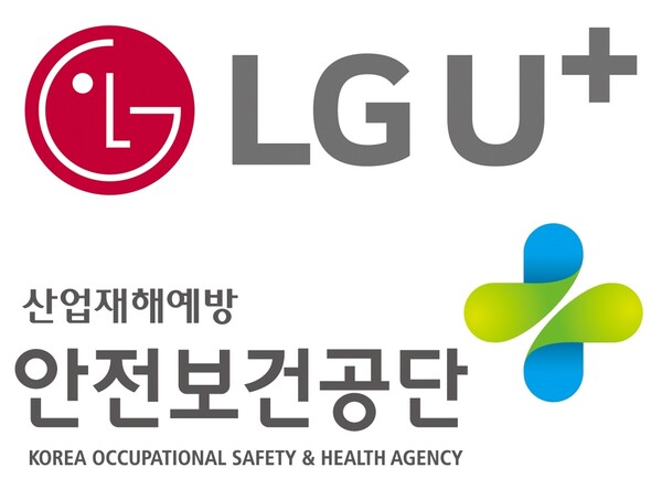 LG유플러스는 안전보건공단과 25일 서울 강서구 마곡 LG사이언스파크에서 ‘숏폼 제작 및 상생협력지원 관련 업무협약’을 체결했다고 밝혔다. (제공=LG유플러스)
