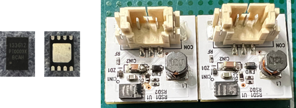 파워큐브세미가 ‘고속동작을 활용한 소형 UV LED 드라이버(Driver) IC’를 개발 완료했다고 밝혔다. (제공=파워큐브세미)