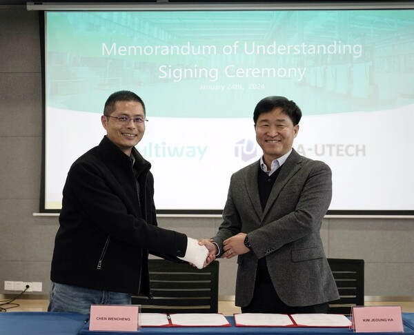 티라유텍은 중국의 실내 물류 자동화 통합 솔루션 기업 멀티웨이로보틱스(Multiway Robotics)와 사업협력에 관한 MOU를 체결했다고 26일 밝혔다. (제공=티라유텍)