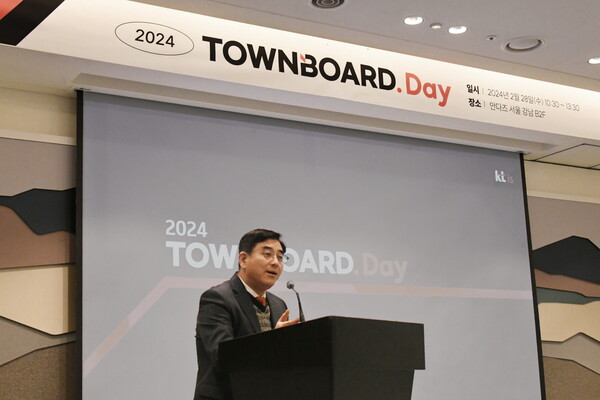 KTis 디지털광고사업본부장 김한성 상무가 행사 개최 연설을 하고 있다. (제공=KTis)