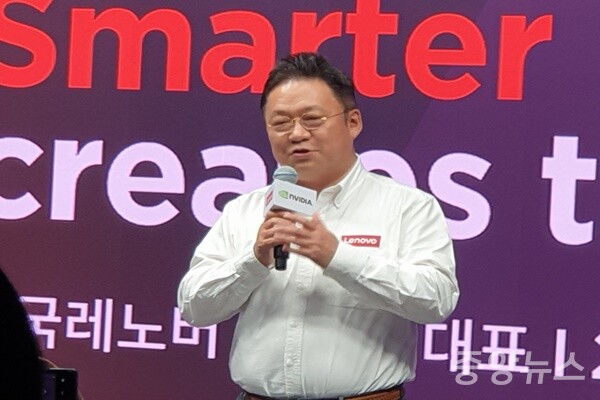 신규식 한국레노버 대표 (사진=신현지 기자)