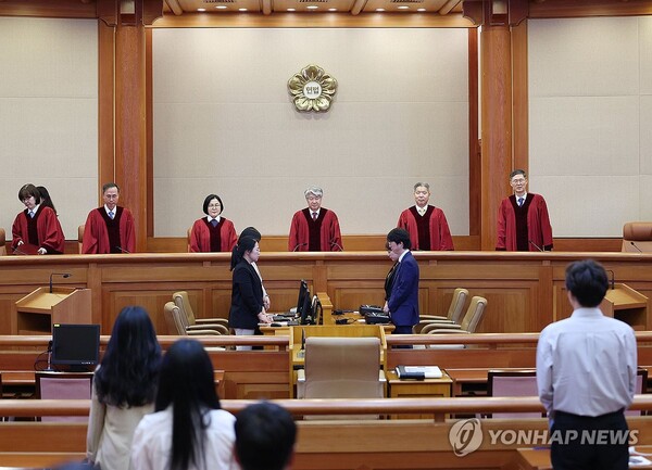 헌법재판소, 가족이 돈 횡령 재산 범죄 가족 처벌 받는다