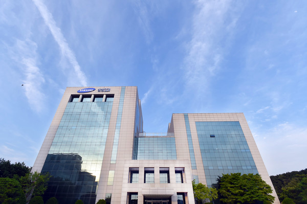 사진: 삼성SDI 본사 전경. (삼성SDI 제공)