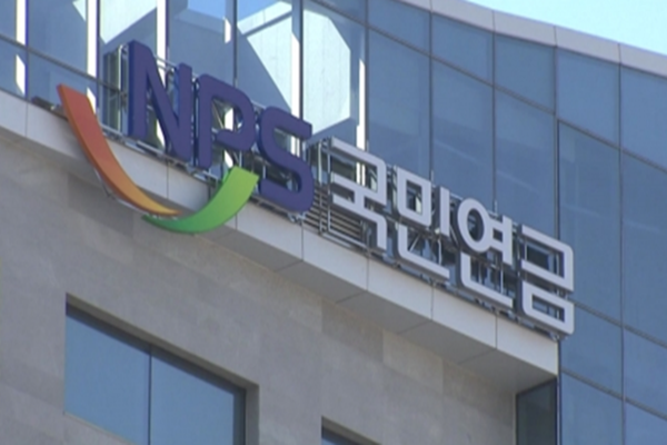 (사진=중앙뉴스DB)