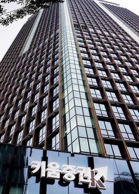 사진: 키움증권 제공