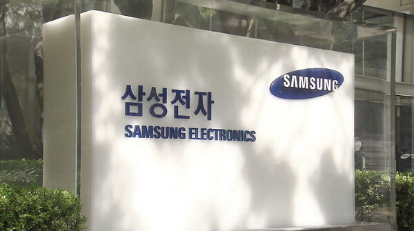 삼성전자가 지난해 가장 많은 인원을 신규 채용한 것으로 확인 됐다.(중앙뉴스 DB)