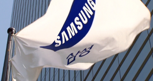 삼성이 상반기 신입사원 공채를 실시한다고 밝혔다. 