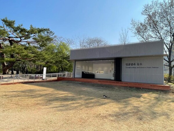 (사진=국가유산청)