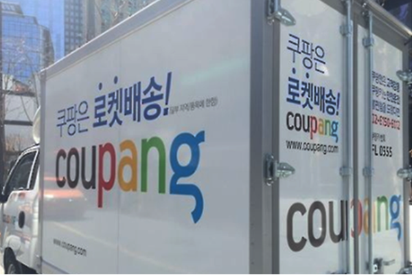 (사진=중앙뉴스DB)