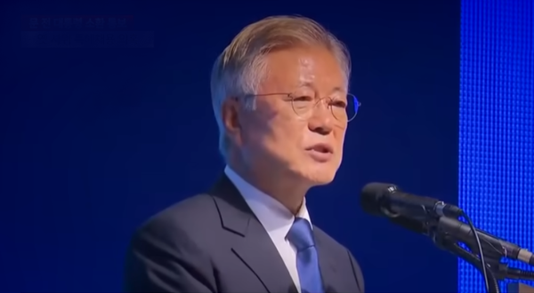 전주지검이 뇌물수수 혐의로 문재인 전 대통령을 재판에 넘겼다.(중앙뉴스 DB)