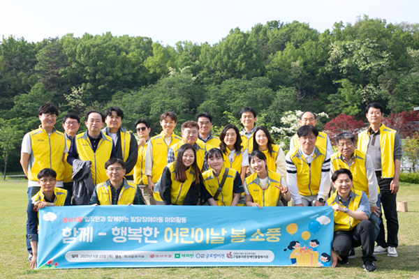 (사진=동서식품)