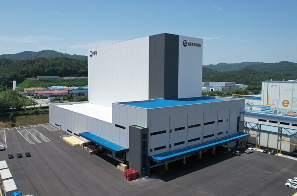 애경산업 중앙물류센터 (사진=애경산업)