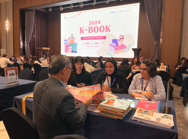 지난 2024년 진행한  K-북 저작권마켓  현장 모습 (사진=문체부)