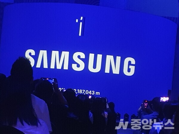 삼성전자가 122조원이 넘는 브랜드 가치로 지난해 이어 올해도 1위를 지켰다. (사진=신현지 기자)