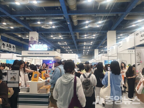 (사진=신현지 기자)