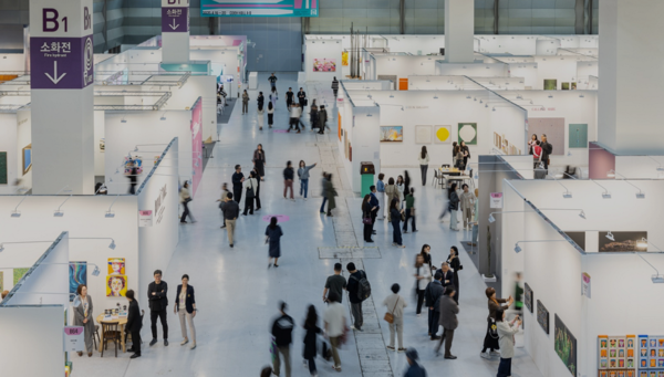 사진: 한국화랑협회 제공