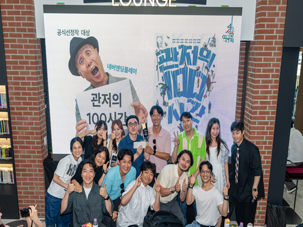 네버엔딩플레이 '관저의 100시간' 대상 수상 배우들의 모습 (사진=서울연극제)