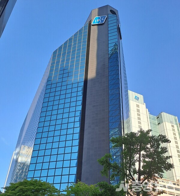 IBK기업은행이 ‘2025년 중소기업 금융실태조사’ 결과를 발표했다.(자료사진=중앙뉴스)