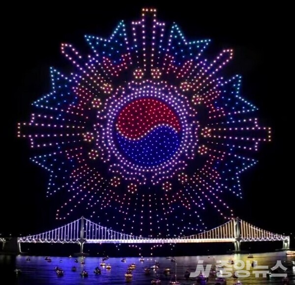 광복 80주년을기념 하는 태극 훈장(윤장섭 기자)