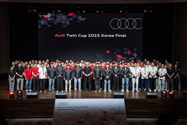  사진 1_아우디 코리아, 세일즈 및 AS 서비스 경진대회 ‘아우디 트윈컵 2025’ 한국 결선 성료(아우디 코리아 제공)