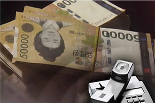 (사진=중앙뉴스DB)