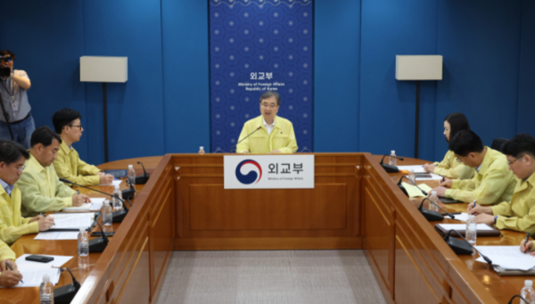 사진: 외교부(연합뉴스) 