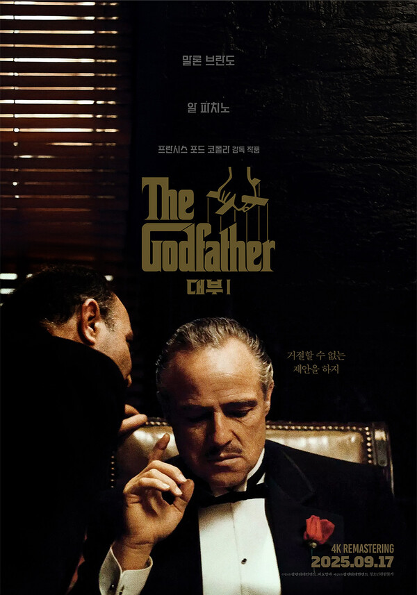 (사진=팝엔터테인먼트)