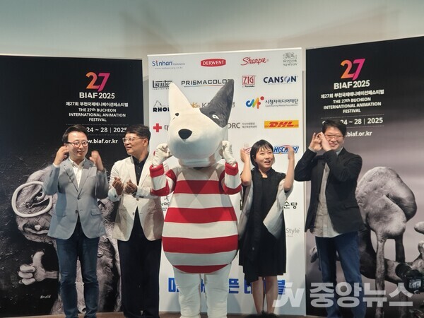 제27회 부천국제애니메이션페스티벌이 29일 부천시청 부천판타스틱큐브에서 기자간담회를 개최했다 (사진=신현지 기자)