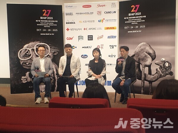 (사진=신현지 기자)