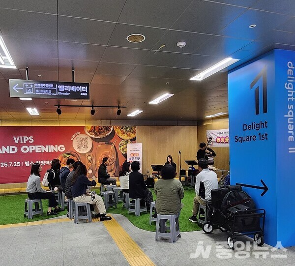 합정동 ‘아주 작은 음악회’(사진: 윤장섭 기자)