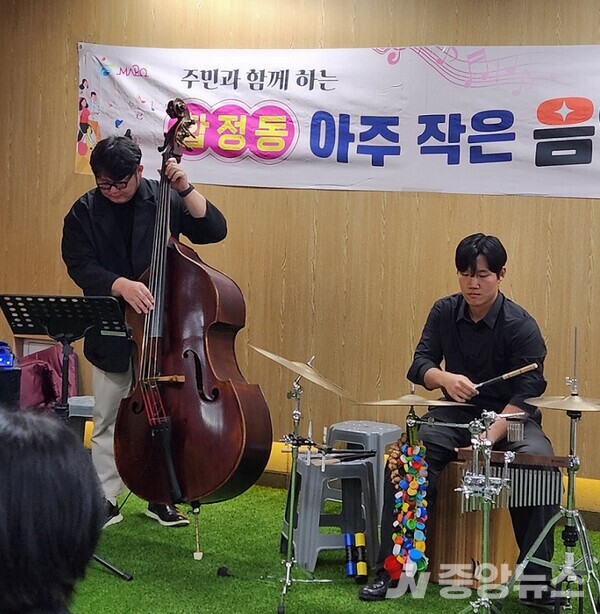 합정동 ‘아주 작은 음악회’(사진: 윤장섭 기자)