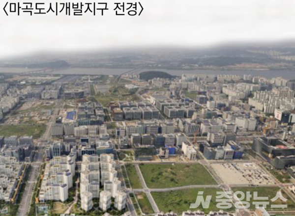 오랜 기간 난항을 겪었던 서울 서남권역의 숙원 사업에 한국남동발전의 뛰어난 기술력과 재무 건전성이 투입되어 본 사업이 본격적인 궤도에 오를 전망이다.(사진: 마곡도시 개발지구 전경. 한국남동발전 제공)