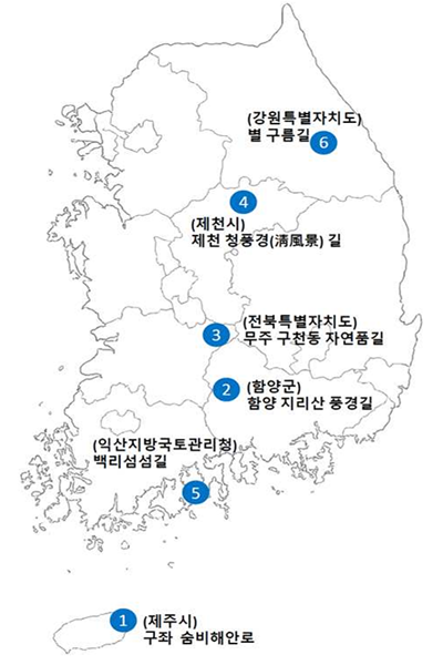 관광도로 선정지 위치도 (사진=국토부)
