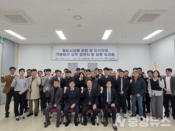 사진:3_관계자 기념촬영 (1).