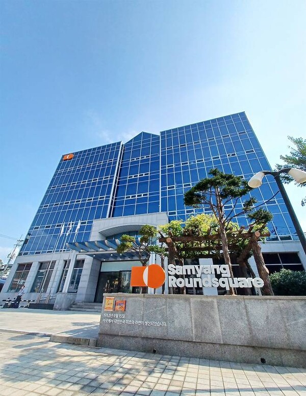 삼양식품 본사 전경(사진=삼양식품)