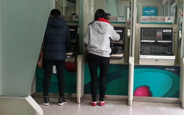    (자료사진=중앙뉴스)