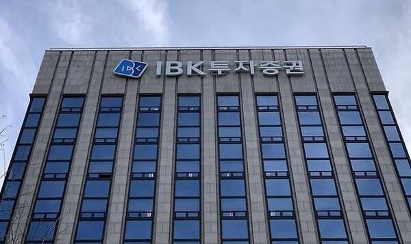   (자료사진=IBK투자증권 제공)