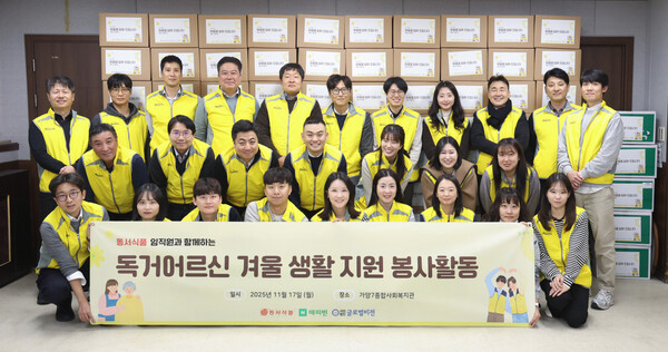 (사진=동서식품)