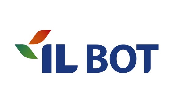  아이엘CI (사진=아이엘)