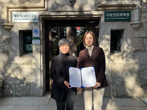 (왼쪽부터) 김애령 이화인문과학원장, 한세예스24문화재단 백수미 이사장(사진=한세예스24문화재단)