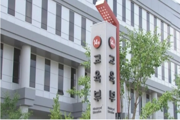 (사진=중앙뉴스DB)