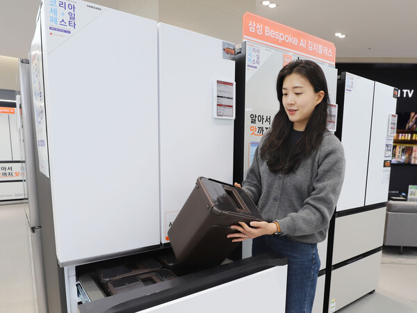 (사진=롯데하이마트)