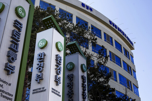 (사진=중앙뉴스DB)